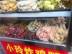 -彭浦小玲炸鸡腿(延长路上海大学店)