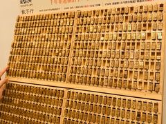 -思南书局·诗歌店