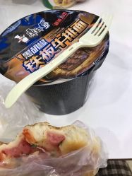 -重庆医科大学附属儿童医院(两江院区)