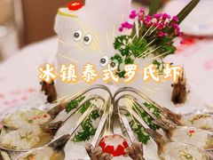 -金多鱼大排档·烤鱼·烧烤·宵夜(江南水都店)