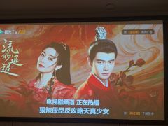 -仟汇足道·SPA(秀洲总店)