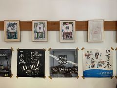 -CAFE CHEZ W一木家(香山路店)