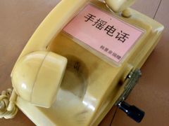 -河北村民俗体验园