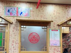 -老黑板筋(顺义总店)