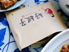 -好嫂子酱猪手•农家菜(学院南路店)