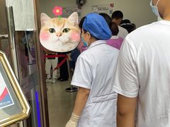 -美年大健康体检中心(太阳宫分院)