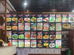 -邵年鸽(杨庄店)
