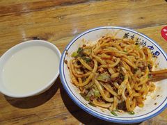 -老白家面馆(测绘东路总店)