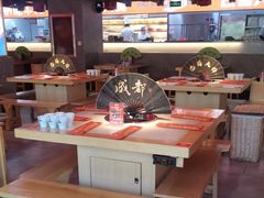 -巴蜀大将火锅(太原旗舰店)