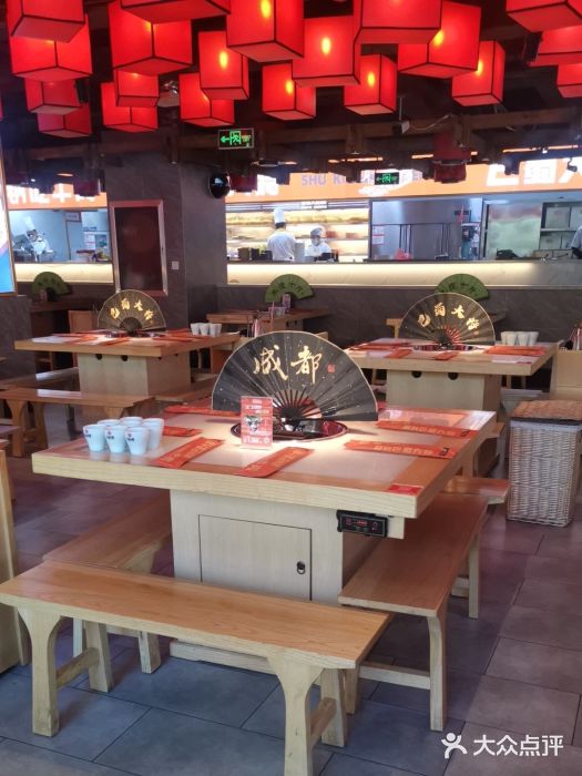 巴蜀大将火锅(太原旗舰店)图片