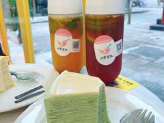 -小半有礼(天河南店)