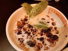 -探鱼·鲜青椒爽麻烤鱼(番禺万达店)