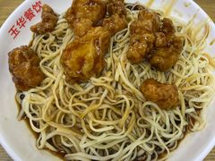-玉华饮食店(茅台路店)