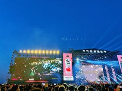 -东港音乐喷泉广场