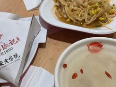 -子午路张记肉夹馍(兵马俑店)