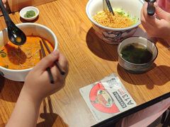 -和府捞面(星光大道一期店)