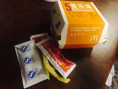 -麦当劳(望京国际商业中心店)