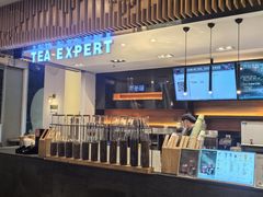 -萃茶师(琅西店)