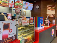 -汉堡王(嘉定宝龙城市广场)