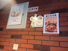 -一乐韩国炸鸡(梅江店)