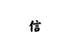-越小品·越南餐厅(布吉万象汇店)