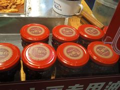 -丁家坡洋芋·观音桥好吃街A区(全国总店)