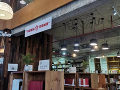 -香洲区图书馆(乐士文化区店)