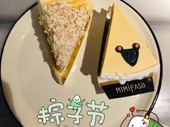 麦片豆乳裸蛋糕-MIMI FASO(古仓店)