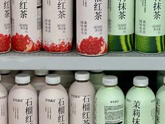 -天河沃尔玛