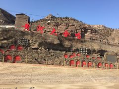 -陕西黄河壶口瀑布旅游区