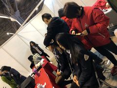 -东浩兰生上海世博展览馆