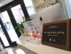 -美丽匯形象定制