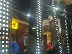 -零度空间·台湾小馆(五道口购物中心店)