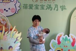 -蓓爱娇琪月子会所(虹口店)
