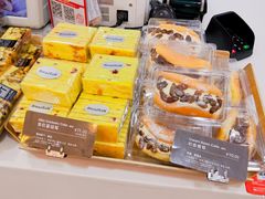 -面包新语(国瑞店)