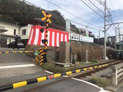 -灌篮高手动画打卡地