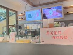 -卡旺卡(马鞍山金鹰店)