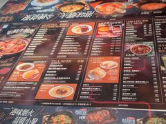 -敏华冰厅(天河城店)