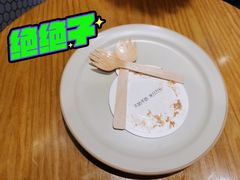 -安上烘焙 ENCHANTE(世纪汇店)