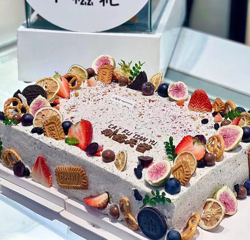 企业团建企业主题蛋糕定制