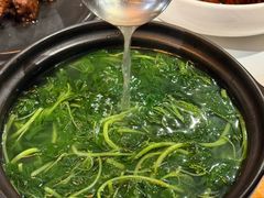 -荟廷·晶萃(陆家嘴尚悦湾店)