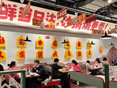 -恭喜上堓砂锅焗·海鲜大排档(闵行龙湖店)