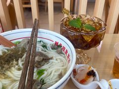 -小椒羊.羊肉粉 龙虾 羊肉串(新地旗舰店)