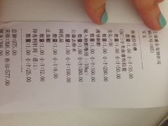 上海金山区睿金宠物医院-睿金宠物医院·CT·肿瘤·骨外科