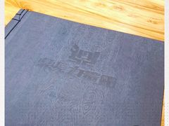 -鼎原力量东北吊炉烧烤(临河街店)