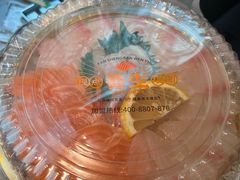 -番生三文鱼(新塘店)