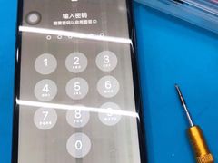 -中国移动