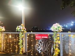-百鱼庄(仙葫店)