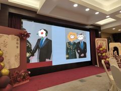-南京钟山宾馆(江苏省会议中心)