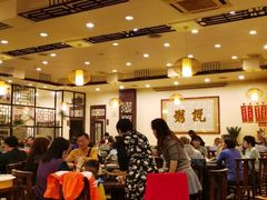 大堂-顺德一品粥·20年凤城老字号(芳村店)